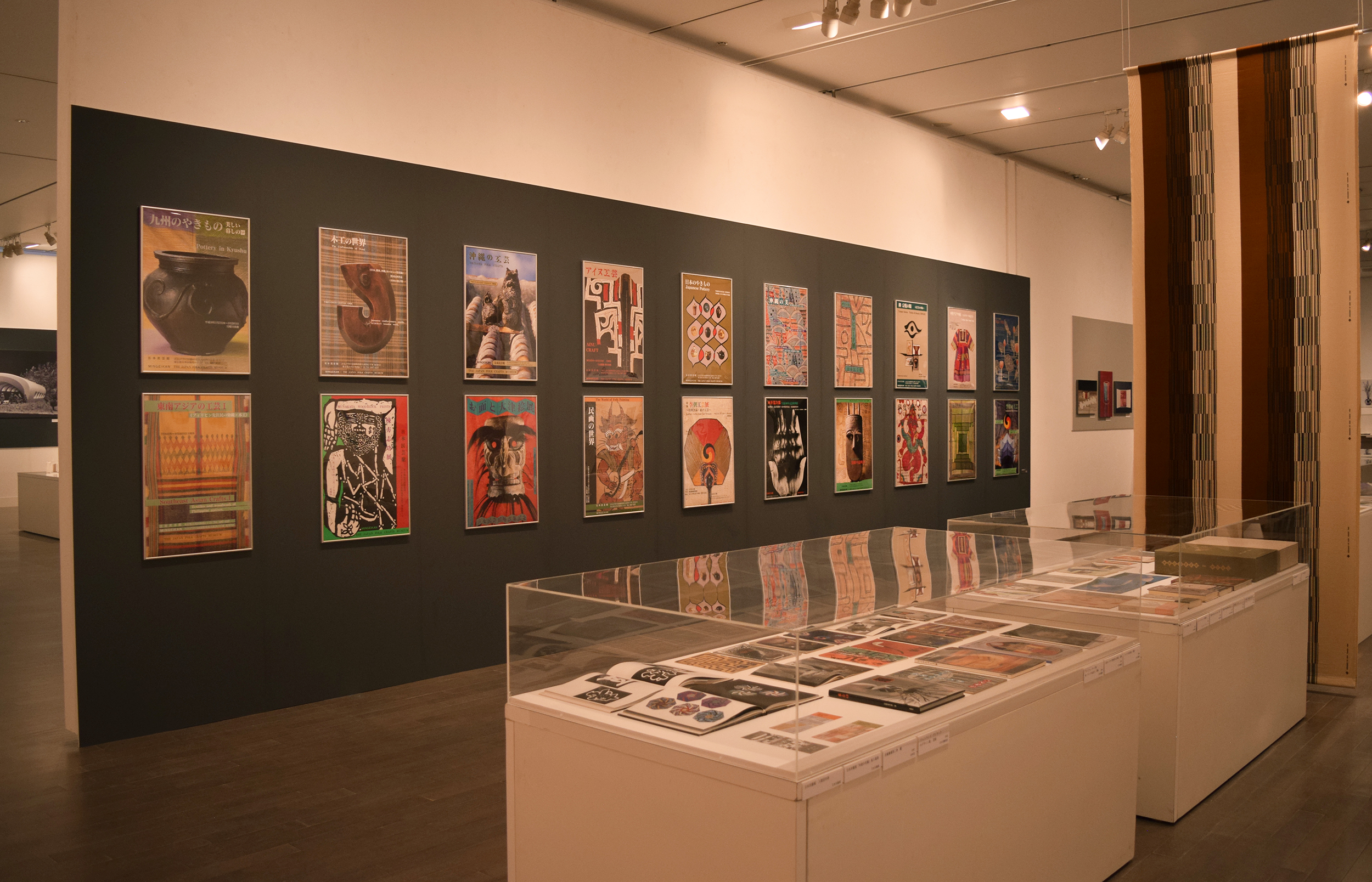 作品紹介「「柳宗理デザイン くらしとかたち」展 金沢21世紀