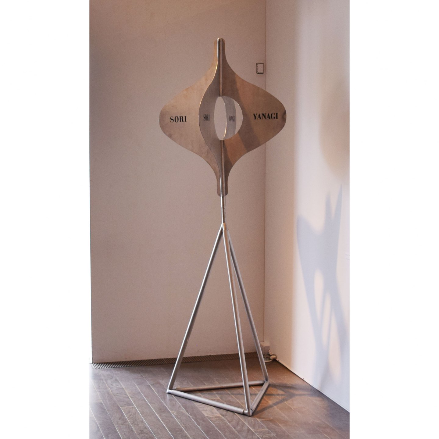 柳宗理デザイン Japanese Design」開催中。＜2月14日（金）まで＞ 柳宗理の名作