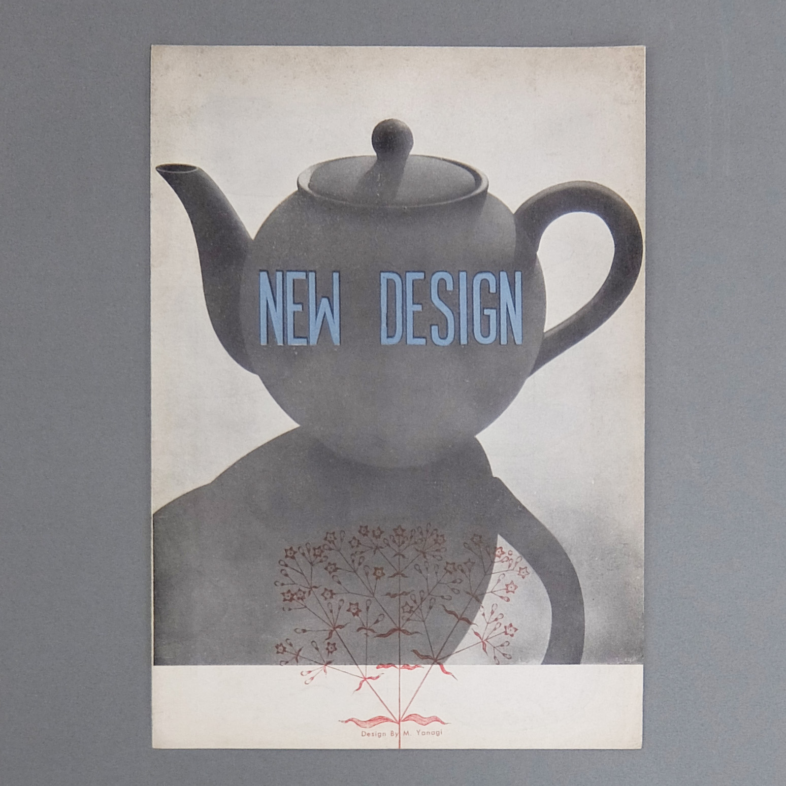 作品紹介「松村硬質陶器カタログ”NEW DESIGN”」 – 柳宗理 作品紹介「松村硬質陶器カタログ”NEW DESIGN”」 – 柳宗理