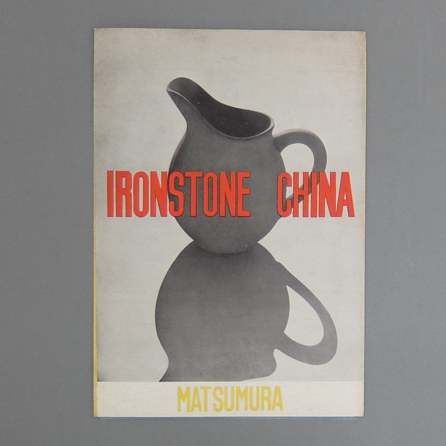 松村硬質陶器N型シリーズ　柳宗理　金彩　超貴重　プレート　KIKYO　オリジナル 松村硬質陶器N型シリーズ 柳宗理 金彩 超貴重 プレート KIKYO